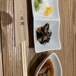 とんかつ成蔵 - 