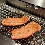 京都 和牛料理 一石三鳥 - 