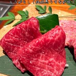 京都 和牛料理 一石三鳥 - 