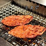 京都 和牛料理 一石三鳥 - 