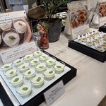 アートホテル - 