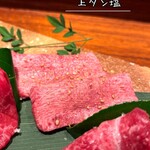 京都 和牛料理 一石三鳥 - 