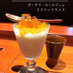 京都 和牛料理 一石三鳥 - 