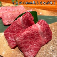 京都 和牛料理 一石三鳥 - 