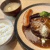 山本のハンバーグ イオンモール宮崎