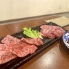 岡崎牧場焼肉店