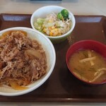 すき家 - 