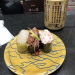 廻る富山湾 すし玉 富山駅店 - 