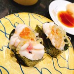 廻る富山湾 すし玉 富山駅店 - 