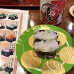 もりもり寿し - 