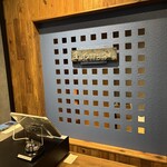 青いイタリアン セカンド - 