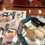 もりもり寿し - 