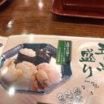 もりもり寿し - 