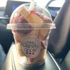 代官山Candy apple 海老名SA店（下り）