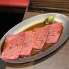 新宿焼肉 ホルモンいのうえ 二号店