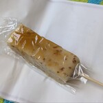 お菓子のヤマグチ - 