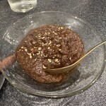 こんの - 