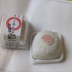お菓子のヤマグチ - 