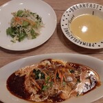 ボクのふらいぱんカントリー - 