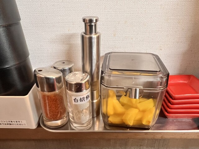 Menya Torihisa photo 5