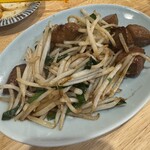 炭火とあて サンマイメ - 