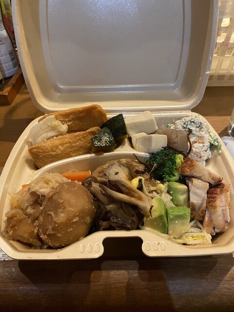 Dojima Kome Sake Kaisho