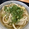 うつ海うどん