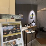 肉寿司 肉和食 KINTAN - 