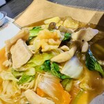 創作四川料理 廣明 - 