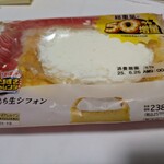 LAWSON - 料理写真:生シフォン