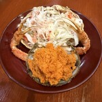 和食店 ひとやすみ かわばた - 