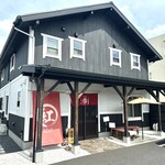 山形十割そば処 紅 - 
