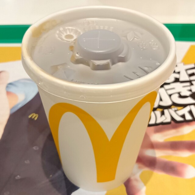 McDonald's Ionmoru Tsurumiryokuchi Ten photo 2