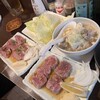 英勇屋 新橋店