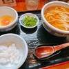 手打うどん かとう