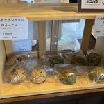 ドゥーフルール - 