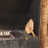 富小路 やま岸 - 