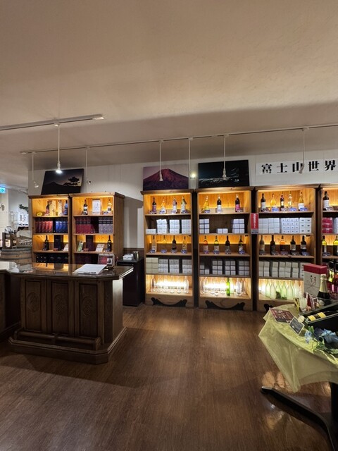 Akafuji Wine Cellar - Kawaguchiko/Other | Tabelog