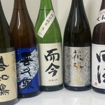 ワインと炭焼き fusione - 
