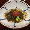 すし繁 - 