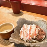 アナゴちらし小町 - 