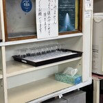 チーナン食堂 - 