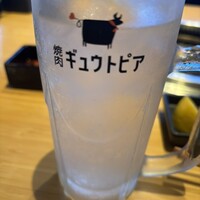 焼肉 ギュウトピア - レモンサワー