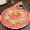 焼肉いのうえ 立川店