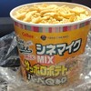 TOHOシネマズ コンセッション 日比谷
