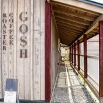 自家焙煎珈琲店Gosh - 