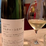 エル ブランシュ - 