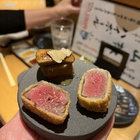旬ぎく - 