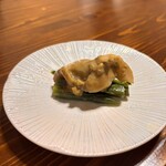 鮨 弥さか - つぶ貝の肝和え