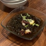 波照間 - 